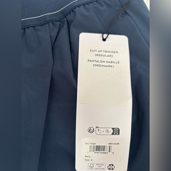 Alo 33" INSEAM
Suit Up Trouser - Picture 3 of 4